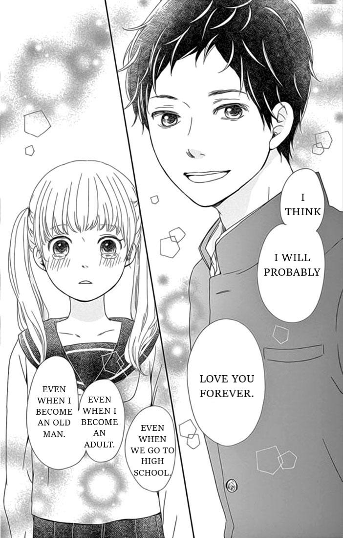 Yuugure Light - Chapter 22