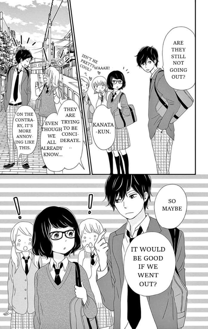 Yuugure Light - Chapter 23