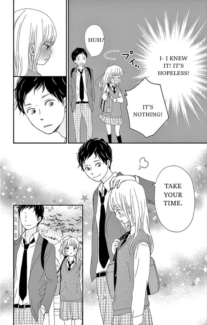 Yuugure Light - Chapter 23