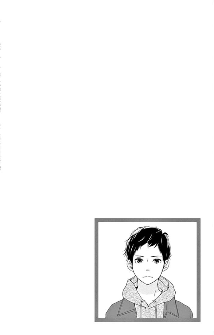 Yuugure Light - Chapter 21