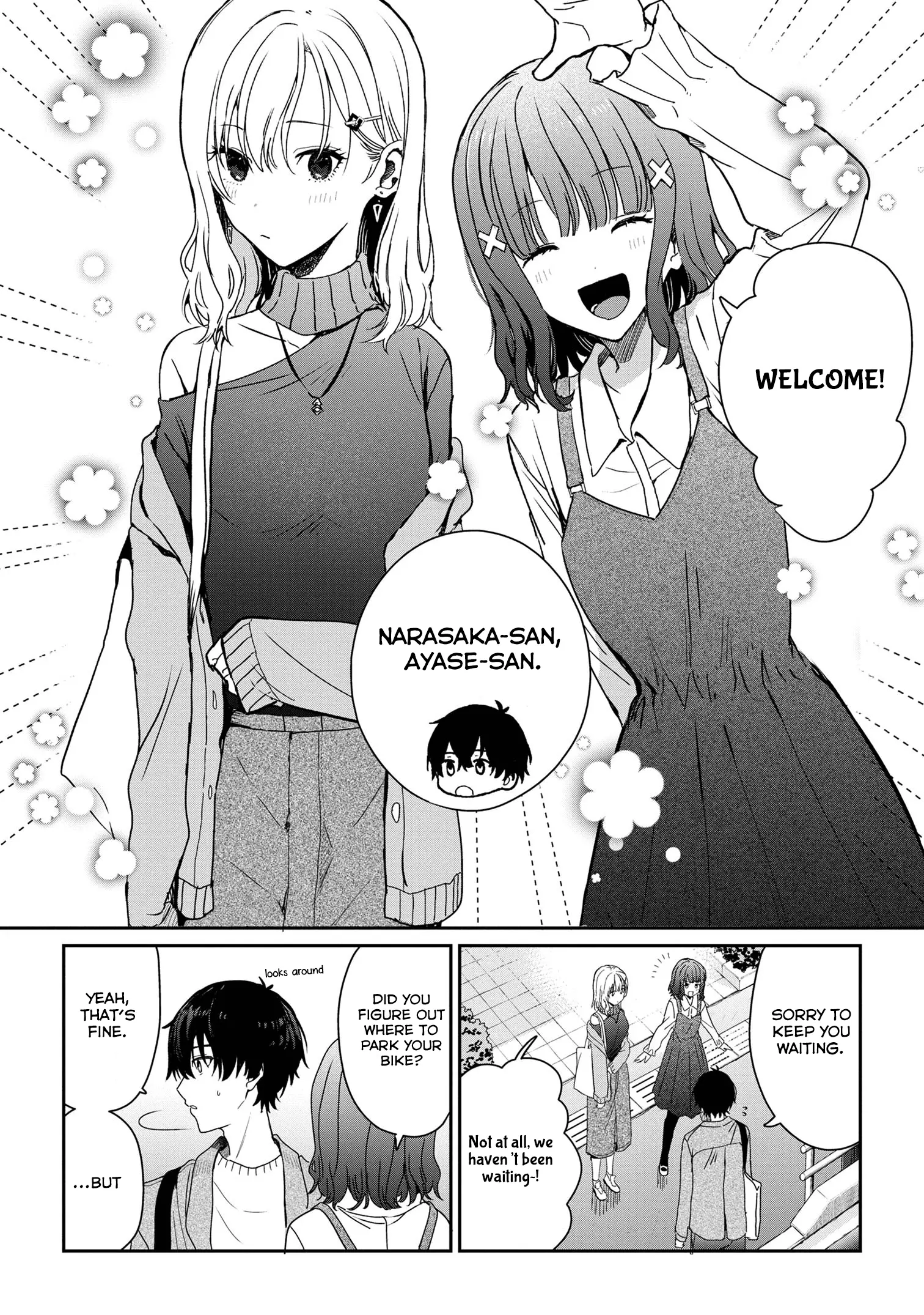 Gimai Seikatsu - Chapter 27.1