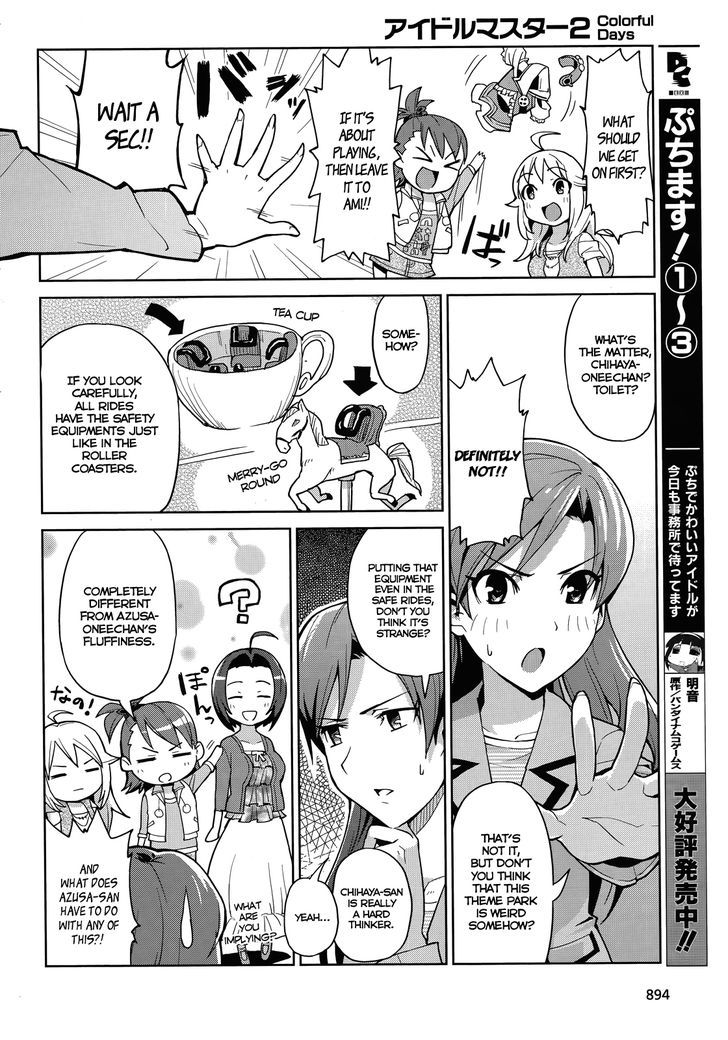 The Idolm@Ster 2: Colorful Days - Vol.1 Chapter 1 : Leave Everything To 765 Pro!