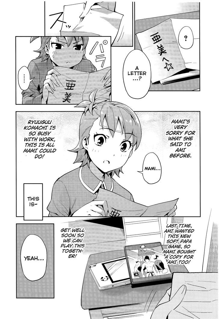 The Idolm@Ster 2: Colorful Days - Vol.2 Chapter 9 : Amimami Wars Second Half