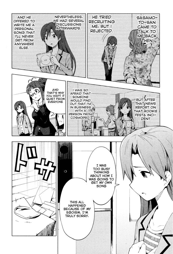 The Idolm@Ster 2: Colorful Days - Vol.3 Chapter 20 : The Final Piece