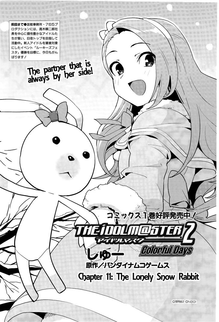 The Idolm@Ster 2: Colorful Days - Vol.2 Chapter 11 : The Lonely Snow Rabbit