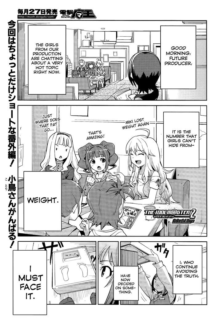 The Idolm@Ster 2: Colorful Days - Vol.1 Chapter 7.5 : The Days Of Kotori's Struggle