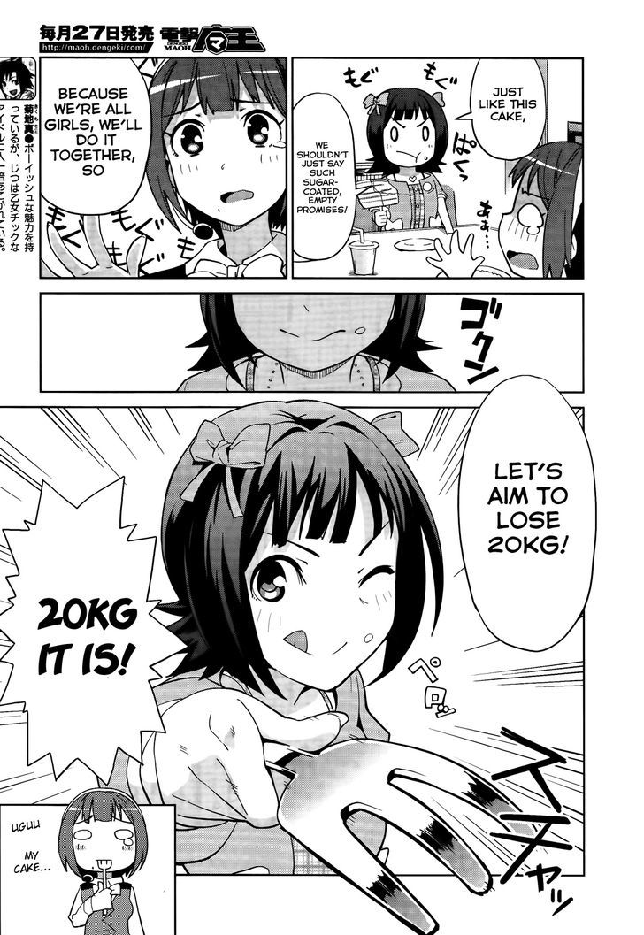 The Idolm@Ster 2: Colorful Days - Vol.1 Chapter 7.5 : The Days Of Kotori's Struggle