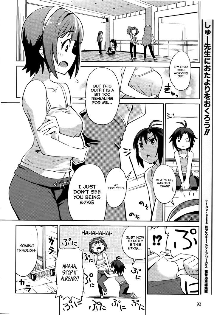 The Idolm@Ster 2: Colorful Days - Vol.1 Chapter 7.5 : The Days Of Kotori's Struggle