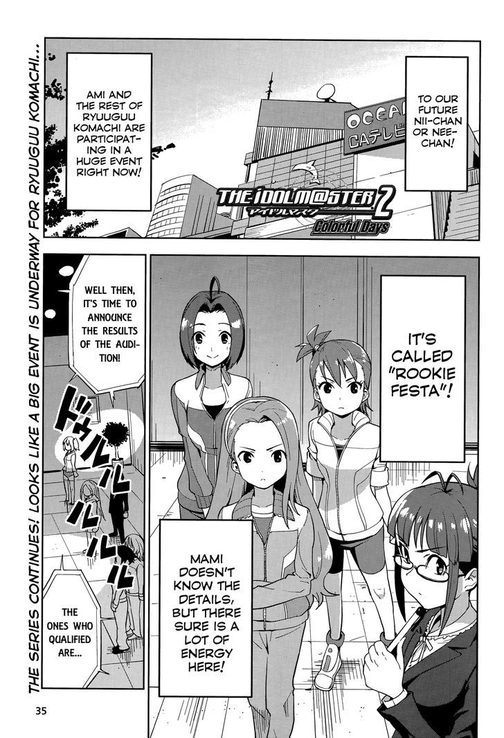 The Idolm@Ster 2: Colorful Days - Vol.2 Chapter 8 : Amimami Wars First Half