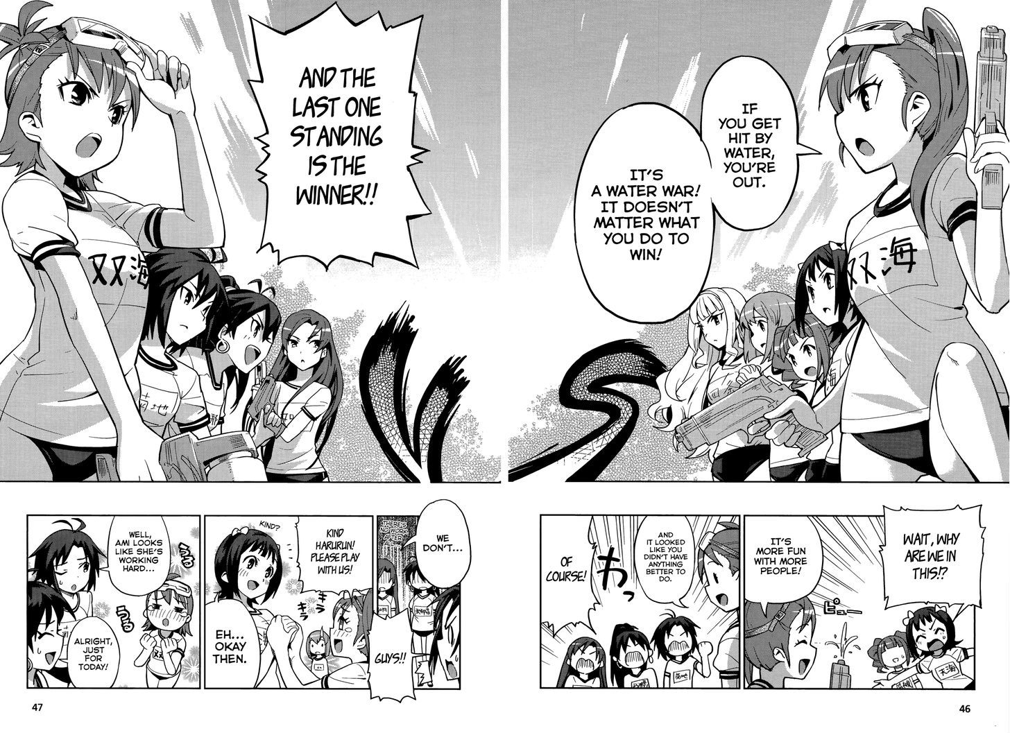 The Idolm@Ster 2: Colorful Days - Vol.2 Chapter 8 : Amimami Wars First Half