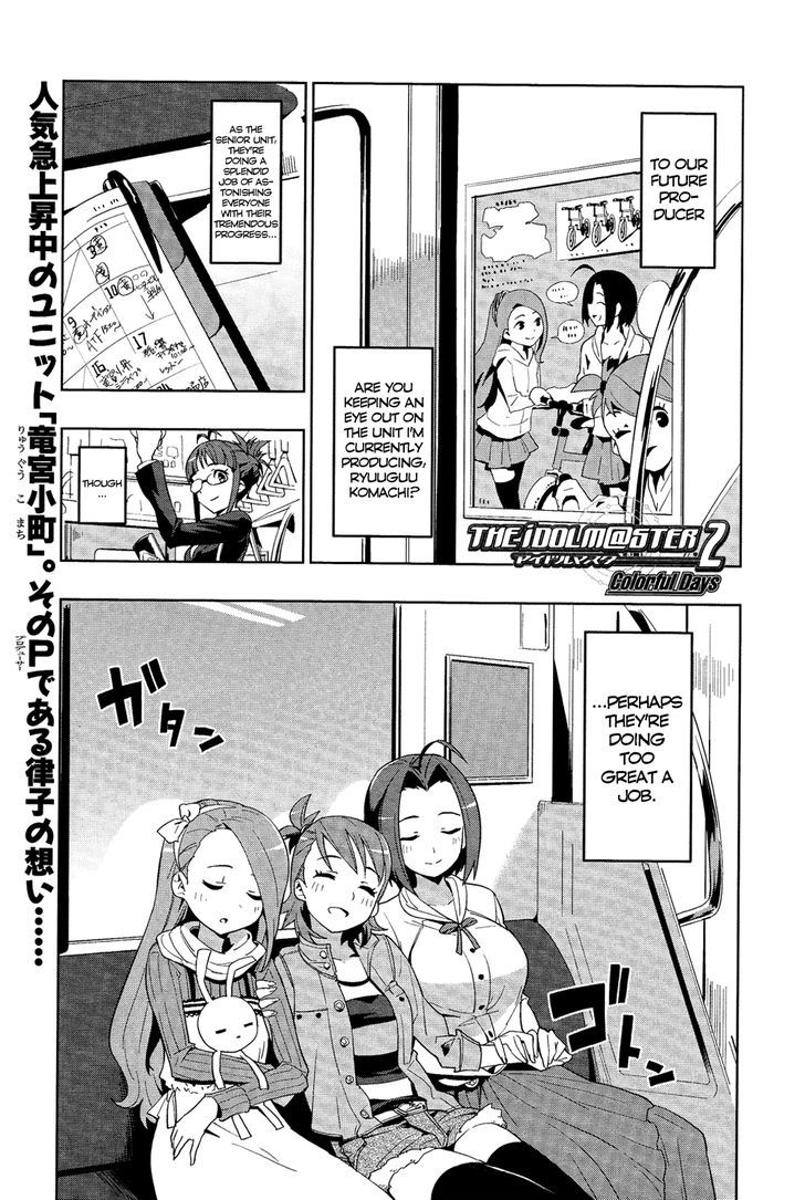 The Idolm@Ster 2: Colorful Days - Vol.2 Chapter 13 : Run! Producer Ritsuko!