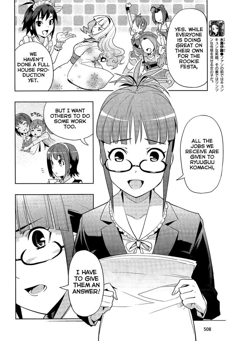 The Idolm@Ster 2: Colorful Days - Vol.2 Chapter 13 : Run! Producer Ritsuko!