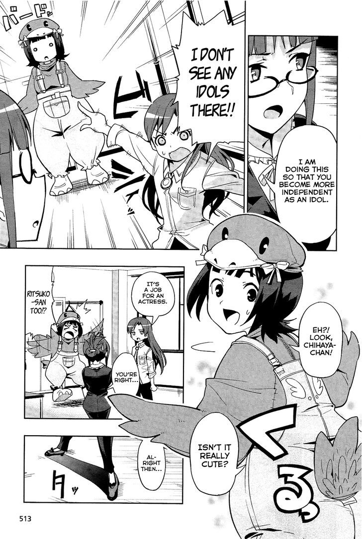 The Idolm@Ster 2: Colorful Days - Vol.2 Chapter 13 : Run! Producer Ritsuko!