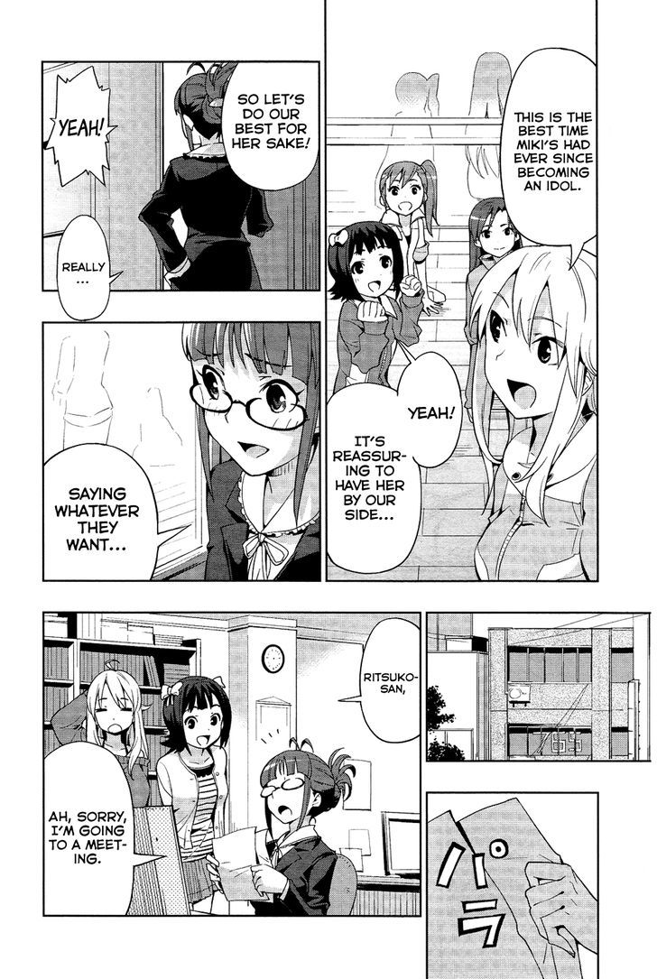 The Idolm@Ster 2: Colorful Days - Vol.2 Chapter 13 : Run! Producer Ritsuko!