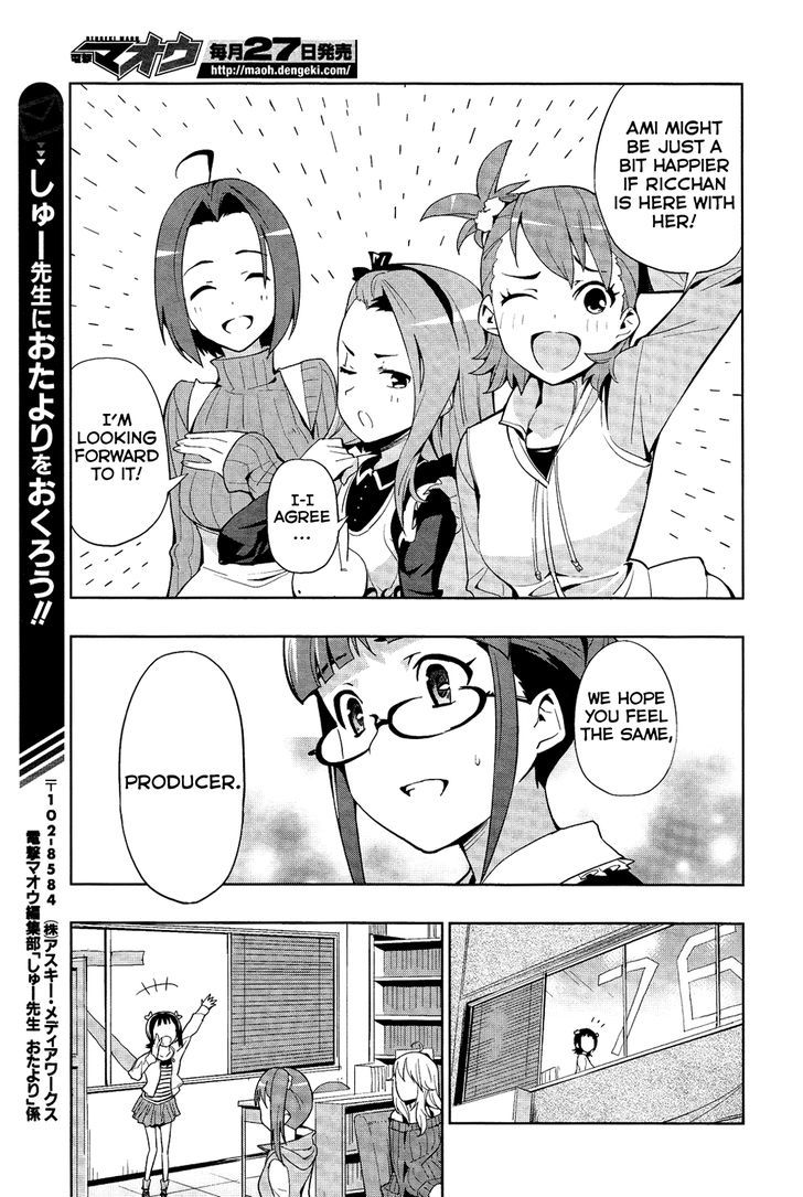 The Idolm@Ster 2: Colorful Days - Vol.2 Chapter 13 : Run! Producer Ritsuko!