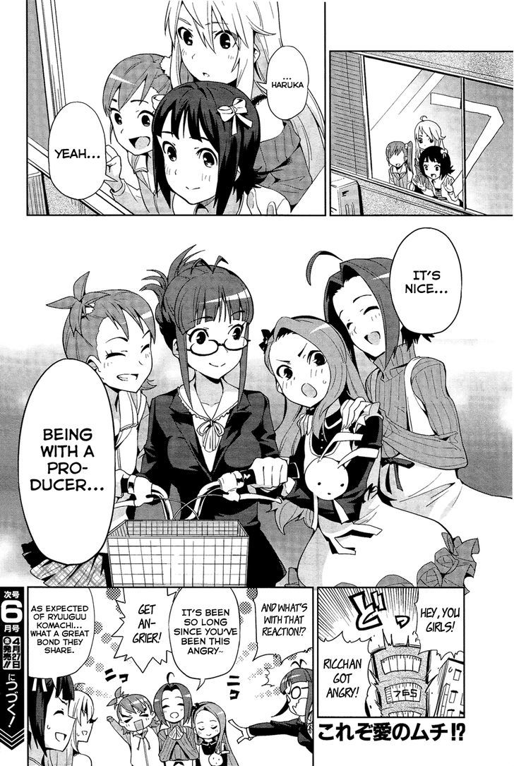 The Idolm@Ster 2: Colorful Days - Vol.2 Chapter 13 : Run! Producer Ritsuko!