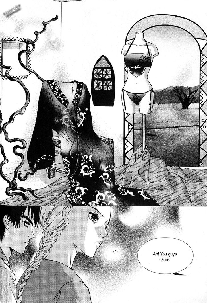 Lingerie - Vol.7 Chapter 41