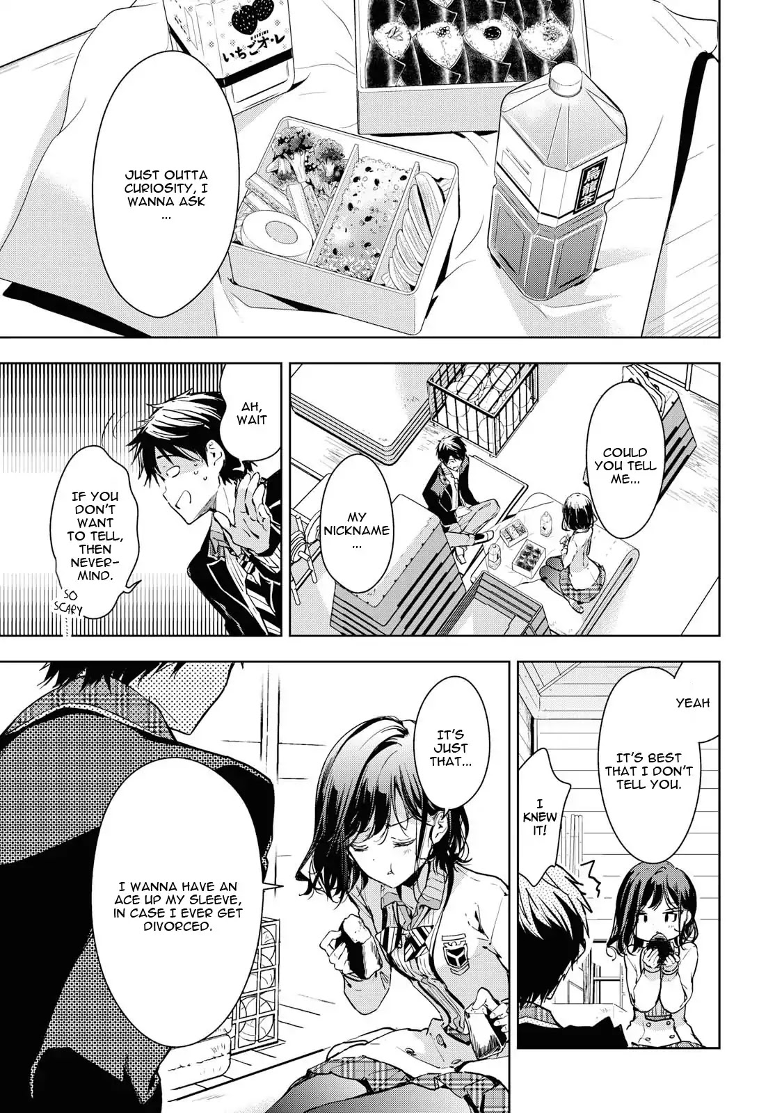 Masamune-Kun No Revenge After School - Chapter 1