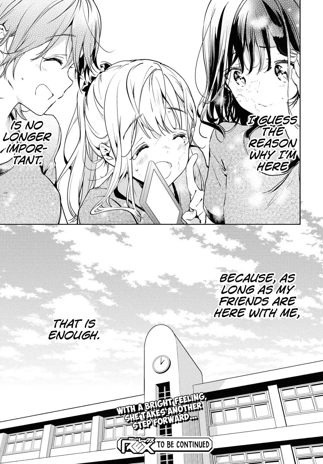 Masamune-Kun No Revenge After School - Vol.1 Chapter 4: Fujinomiya Neko's Chapter