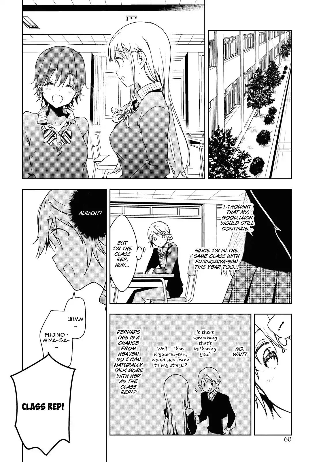 Masamune-Kun No Revenge After School - Vol.1 Chapter 3: Shuri Kojuurou's Chapter