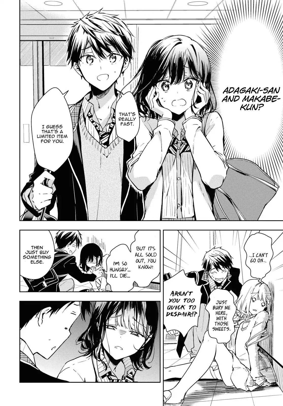 Masamune-Kun No Revenge After School - Vol.1 Chapter 3: Shuri Kojuurou's Chapter