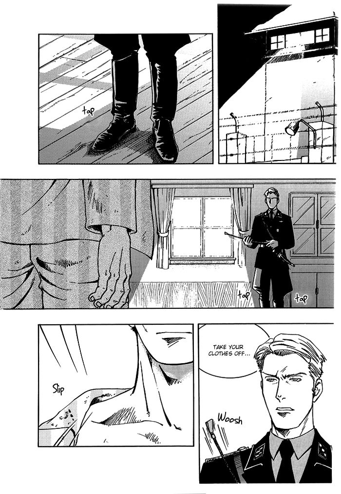 Soldier (Zin) - Chapter 001