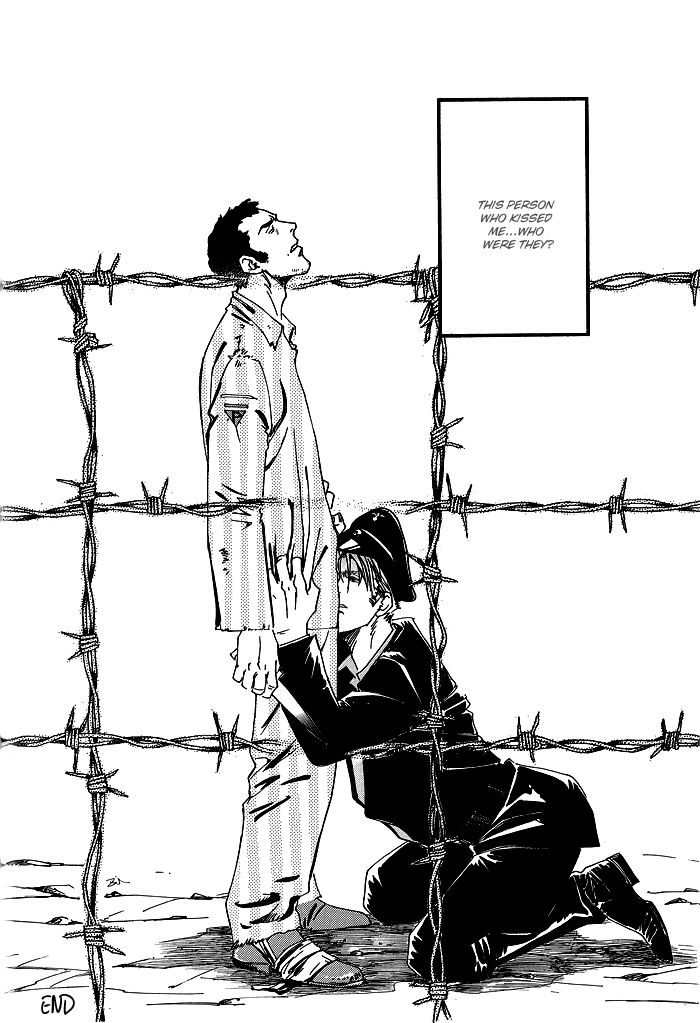 Soldier (Zin) - Chapter 001