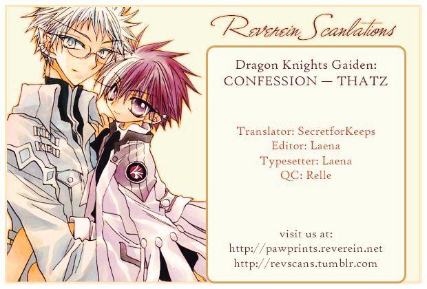 Dragon Kishidan Gaiden: One Day, Another Day - Vol.1 Chapter 6 : Confession: Thatz