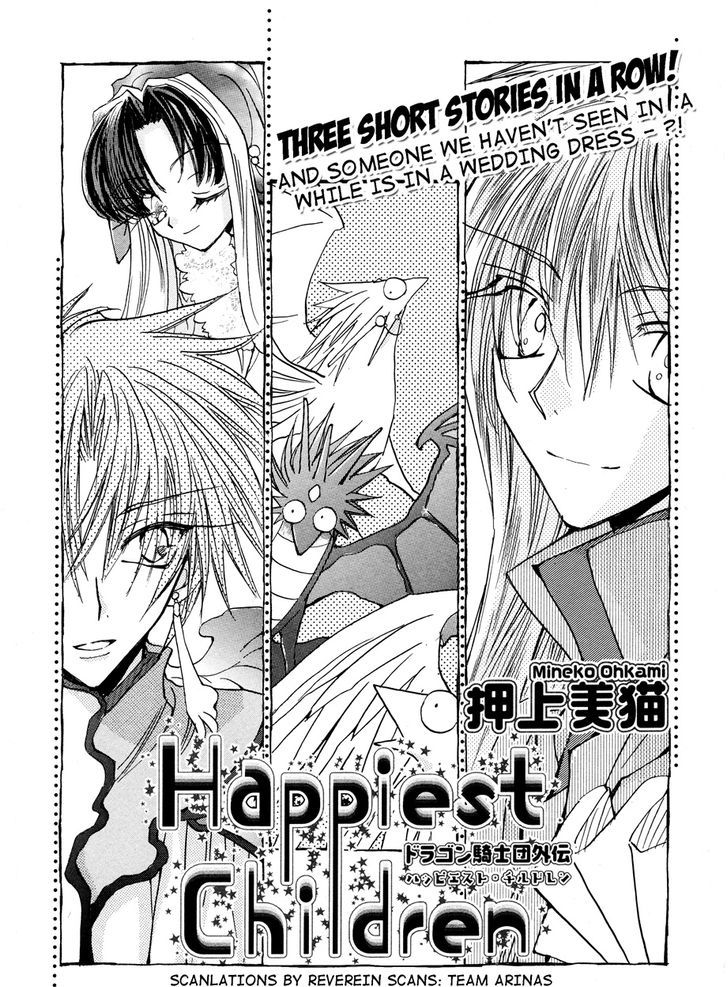 Dragon Kishidan Gaiden: One Day, Another Day - Vol.1 Chapter 4 : Happiest Children