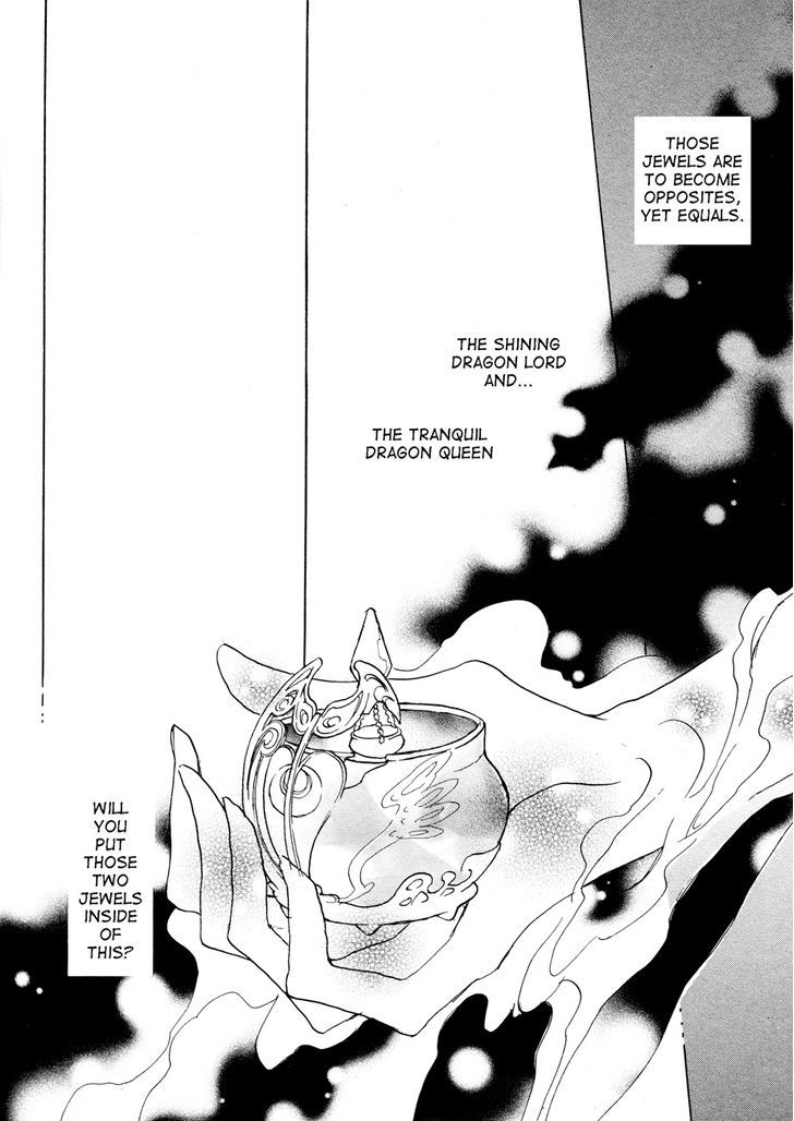 Dragon Kishidan Gaiden: One Day, Another Day - Vol.1 Chapter 2 : Crossing Of Stars