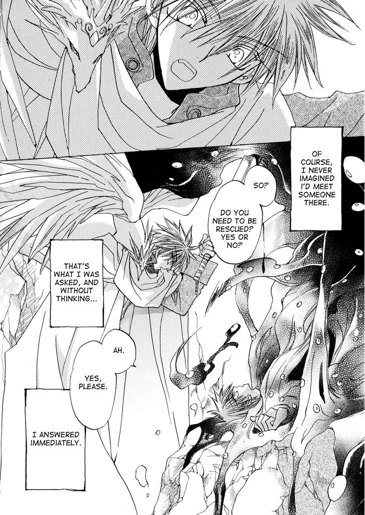 Dragon Kishidan Gaiden: One Day, Another Day - Vol.1 Chapter 5 : Crescendo