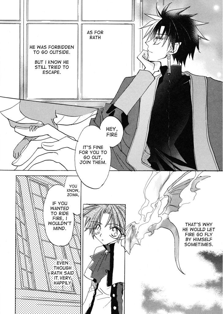 Dragon Kishidan Gaiden: One Day, Another Day - Vol.1 Chapter 1 : One Day, Another Day