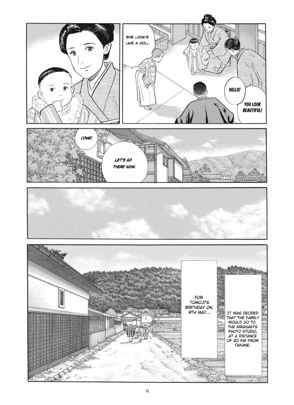 Tomoji - Chapter 2