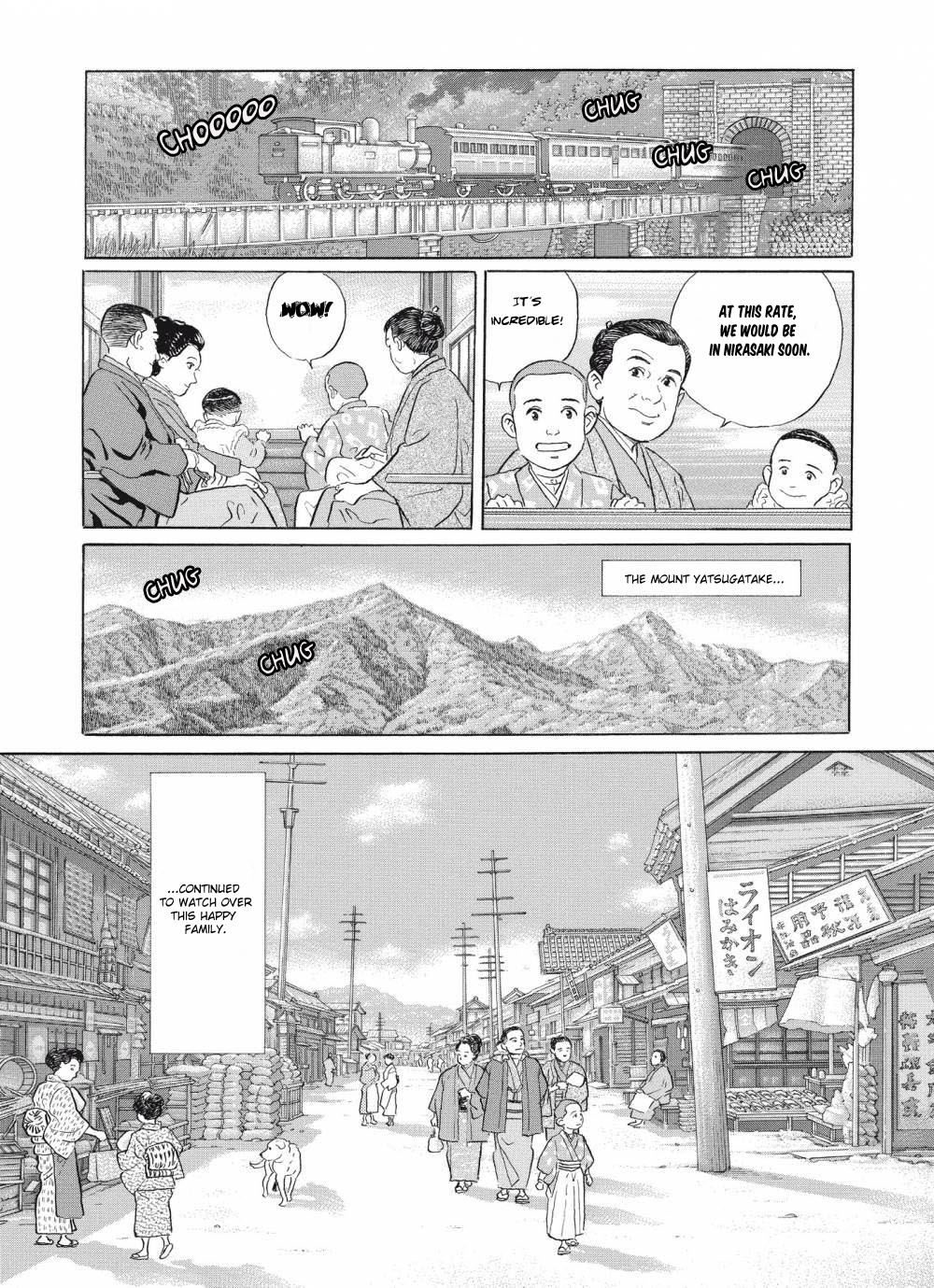 Tomoji - Chapter 2