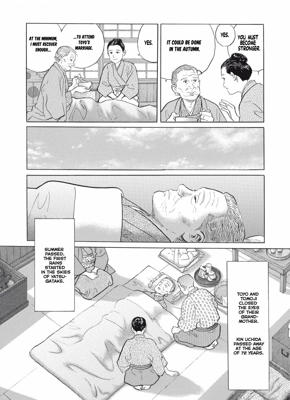 Tomoji - Chapter 5: The Voyage