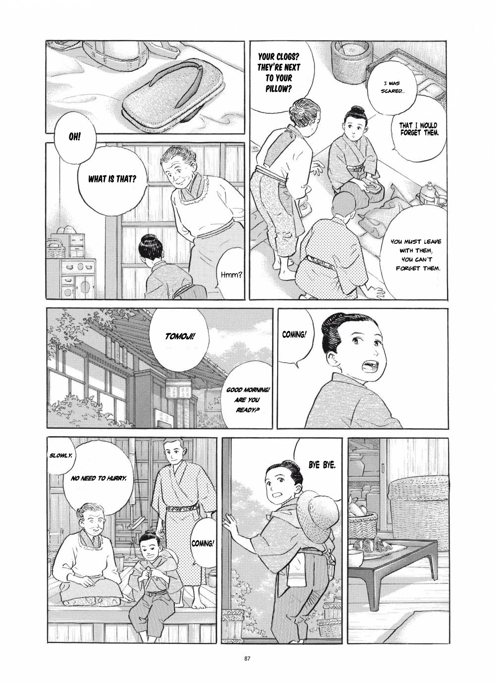 Tomoji - Chapter 4: The Sky, Far Away