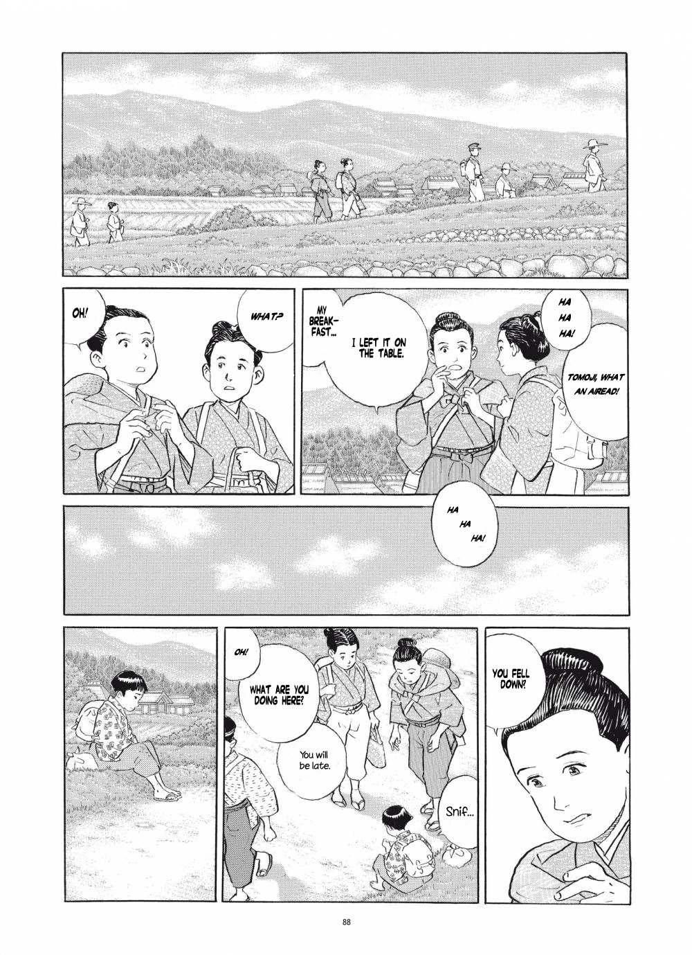 Tomoji - Chapter 4: The Sky, Far Away