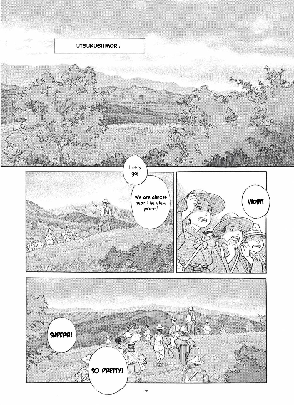 Tomoji - Chapter 4: The Sky, Far Away