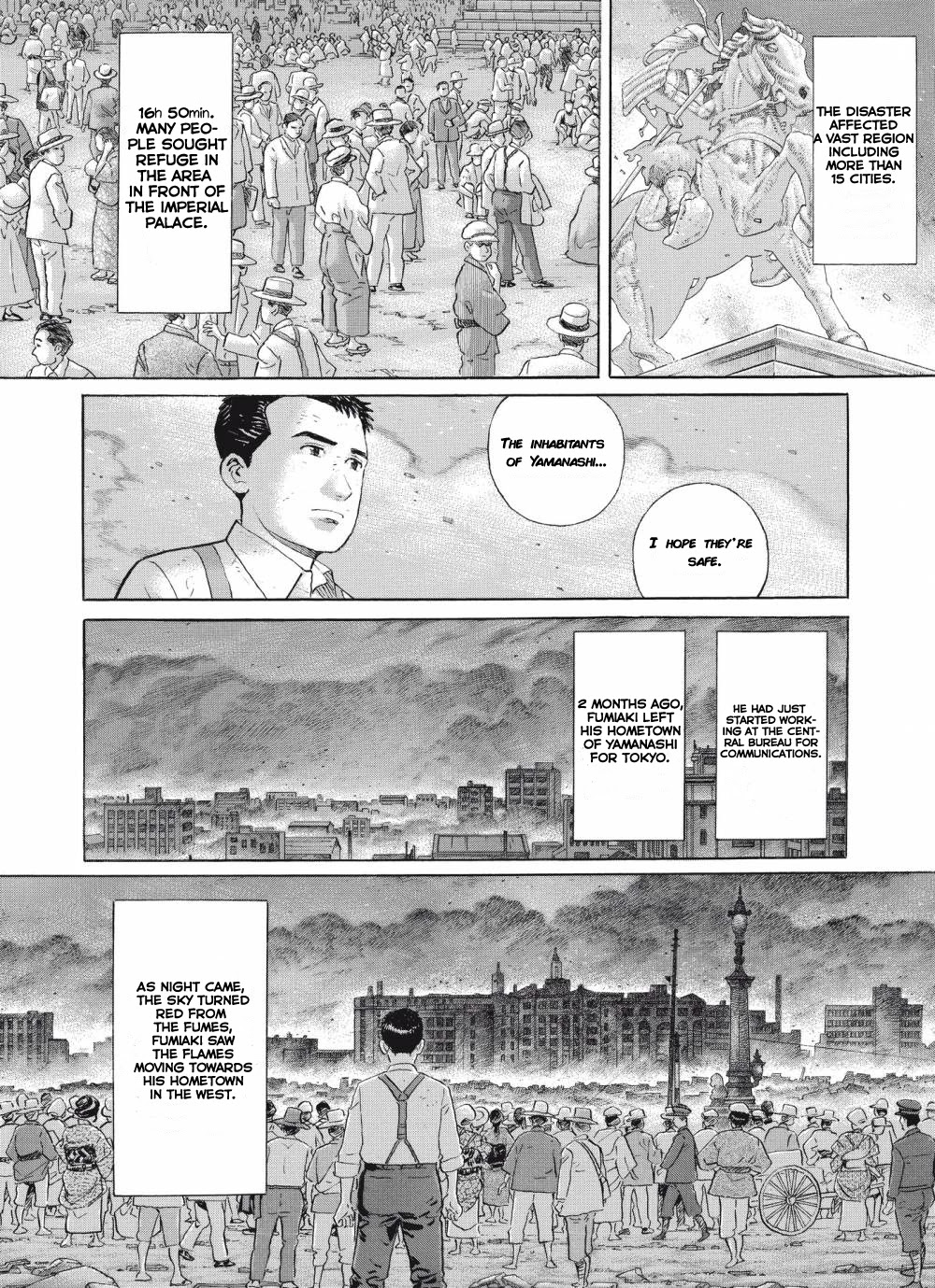 Tomoji - Chapter 4: The Sky, Far Away