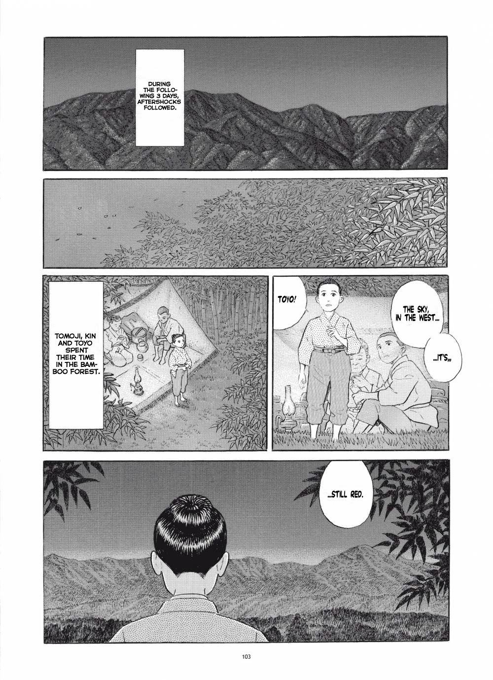 Tomoji - Chapter 4: The Sky, Far Away