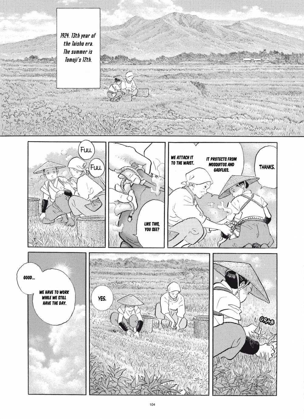 Tomoji - Chapter 4: The Sky, Far Away