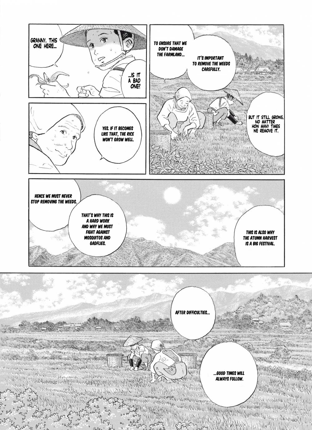 Tomoji - Chapter 4: The Sky, Far Away