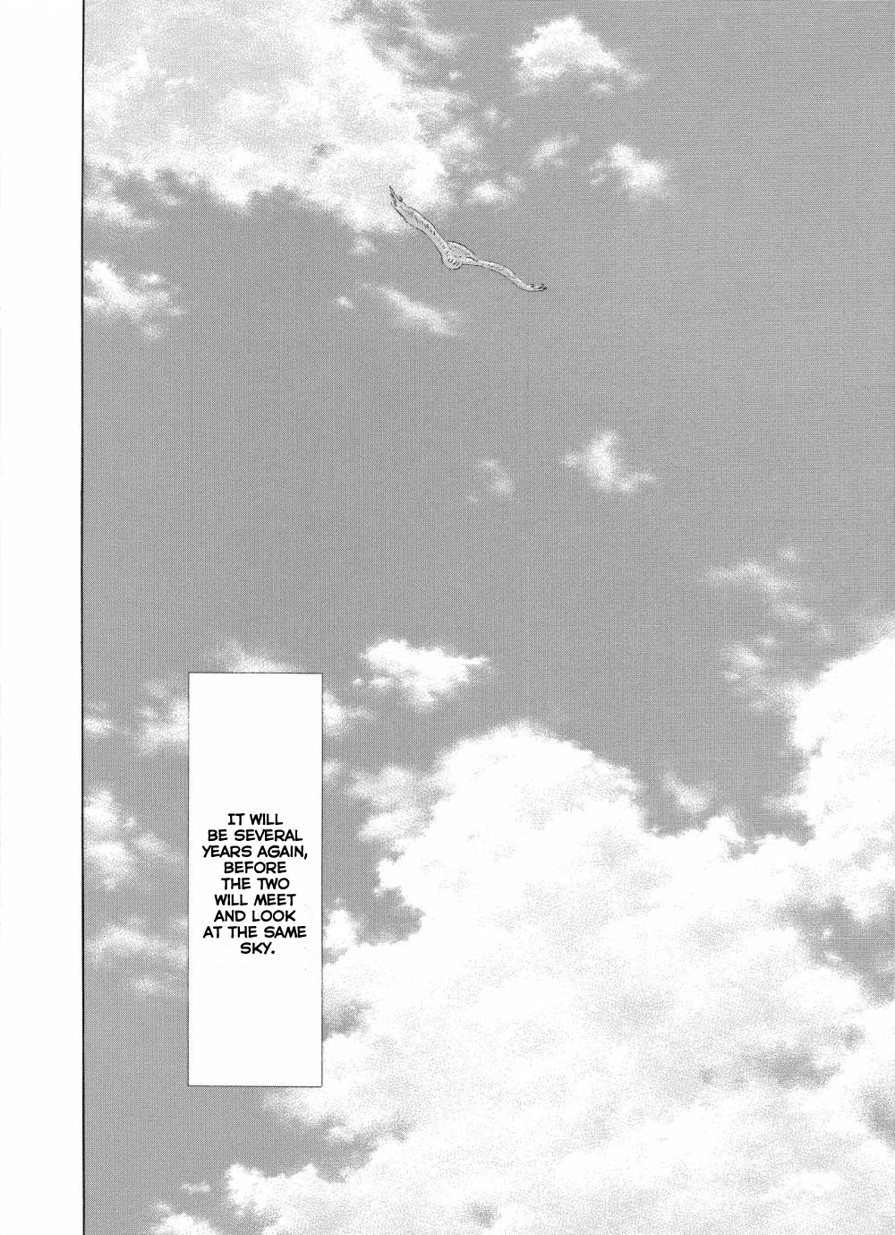 Tomoji - Chapter 4: The Sky, Far Away