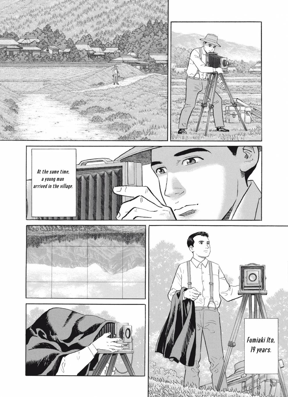 Tomoji - Chapter 1