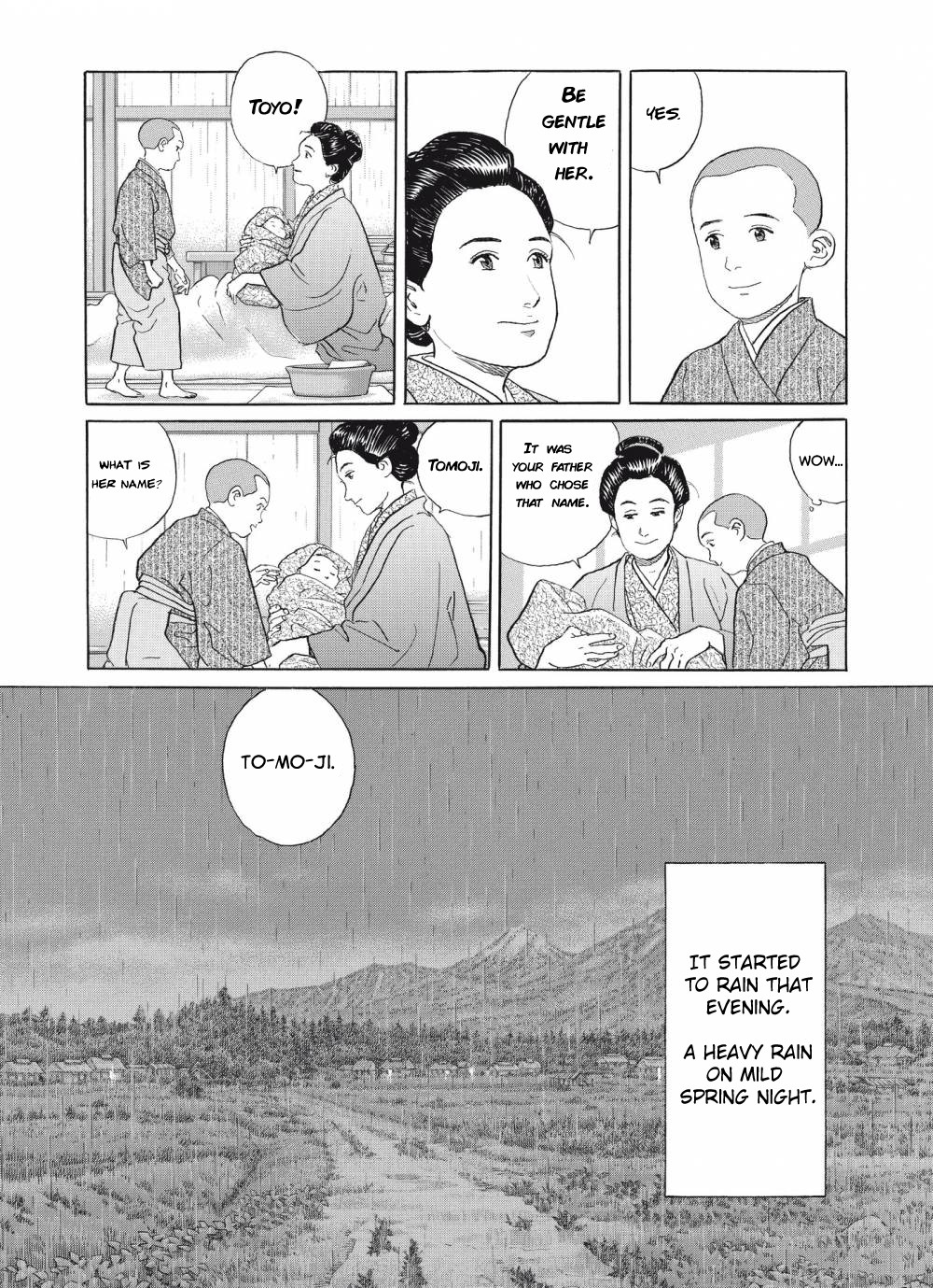 Tomoji - Chapter 1