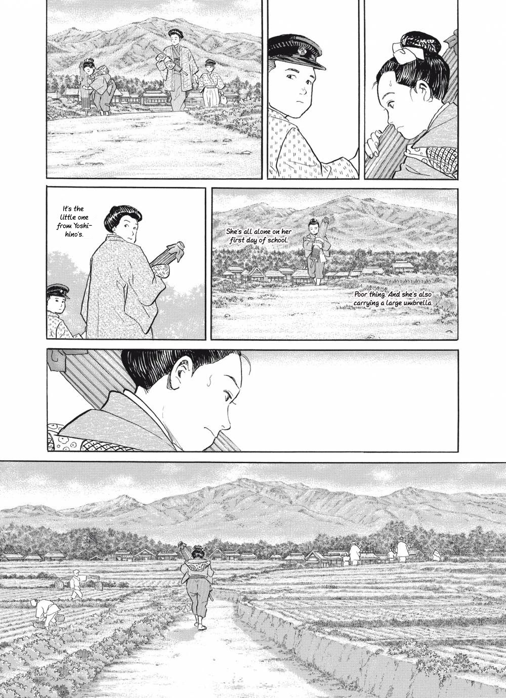 Tomoji - Chapter 3: The Separation