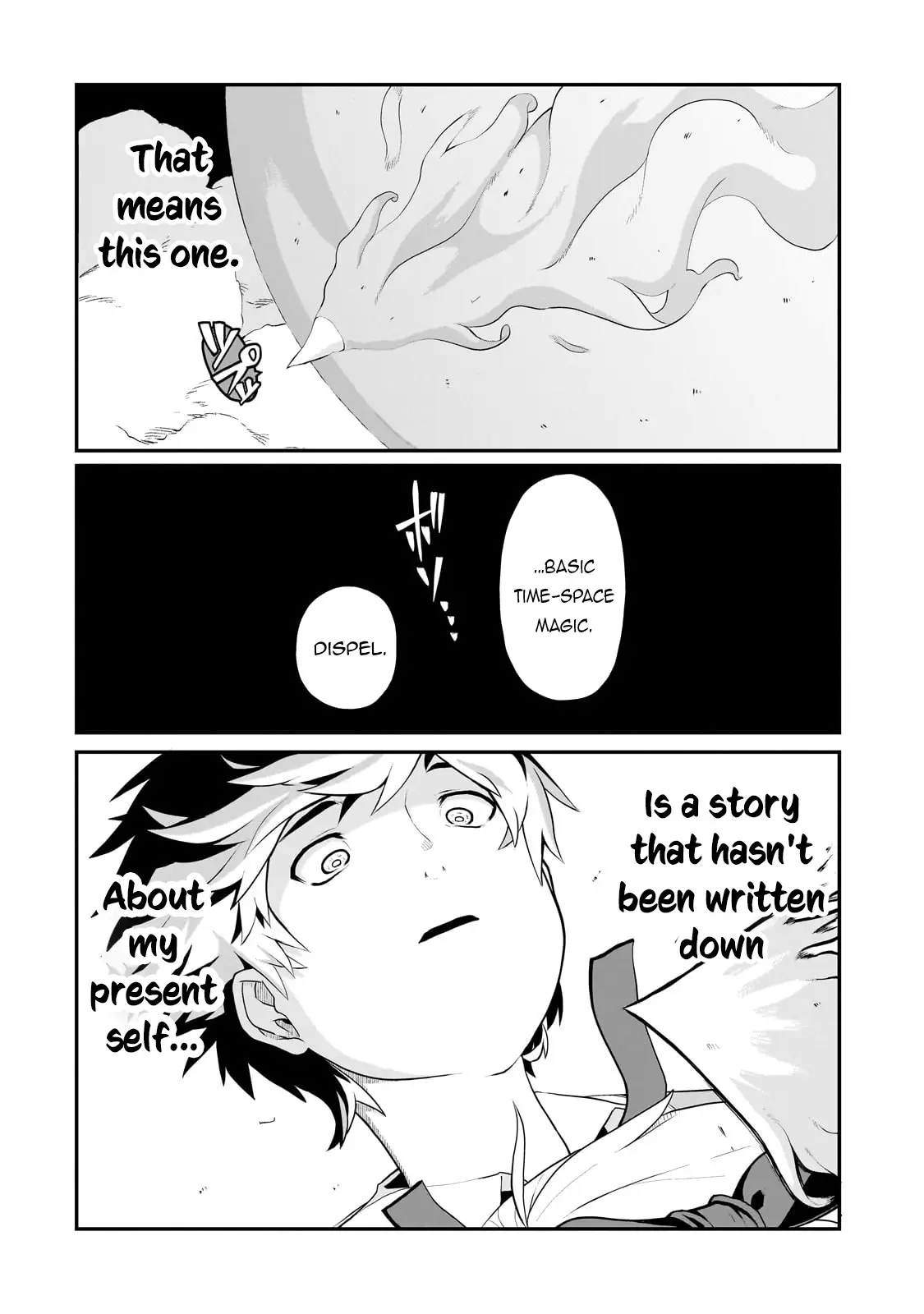 Buta Kizoku Wa Mirai Wo Kiri Hiraku You Desu - Chapter 5: A Story Hasn’t Been Written