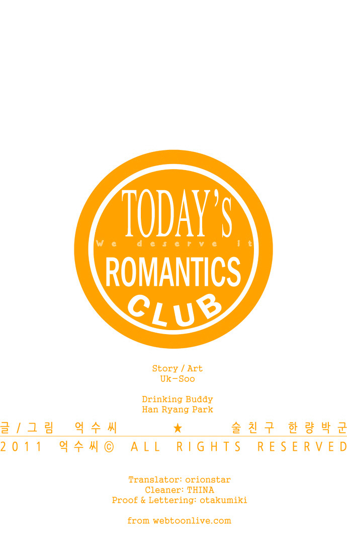 Today's Romantics Club - Chapter 12 : Because You Re Doing Something Obnoxious