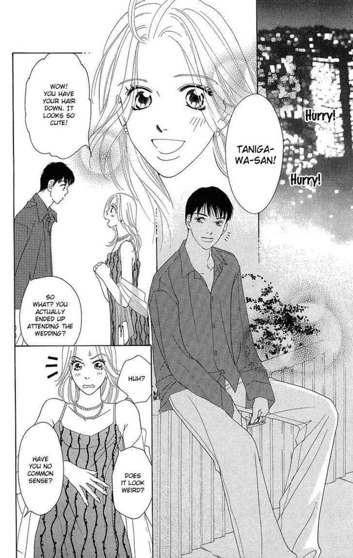 Onna Kyoushi - Vol.1 Chapter 3 : A Caress