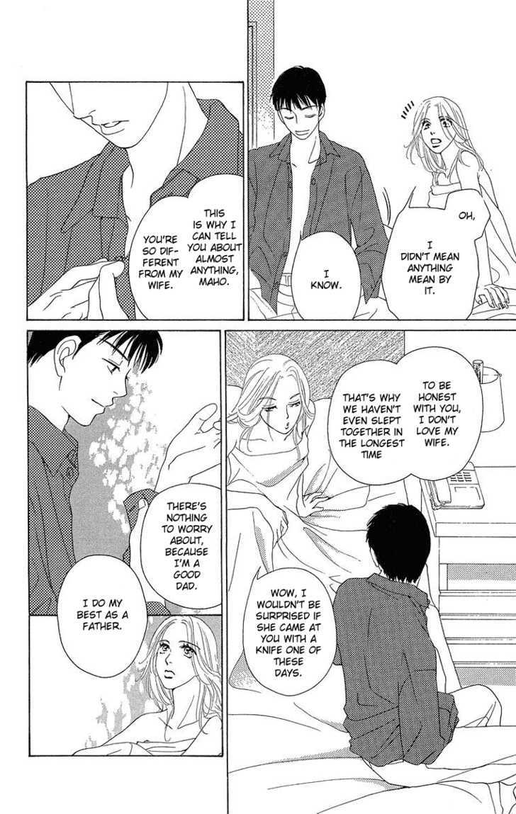 Onna Kyoushi - Vol.1 Chapter 3 : A Caress